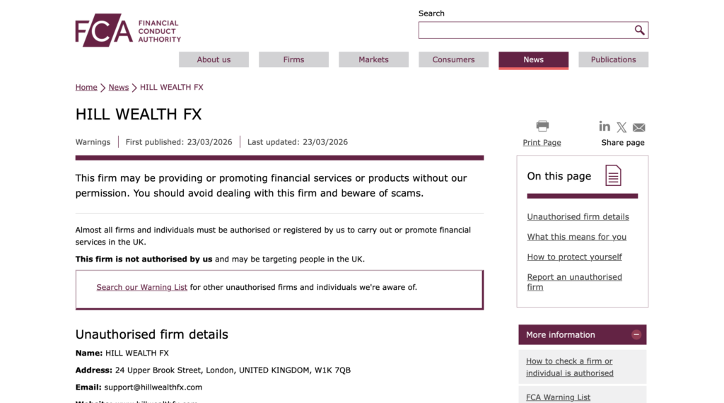 Hill Wealth FX fake London address 24 Upper Brook Street W1K 7QB