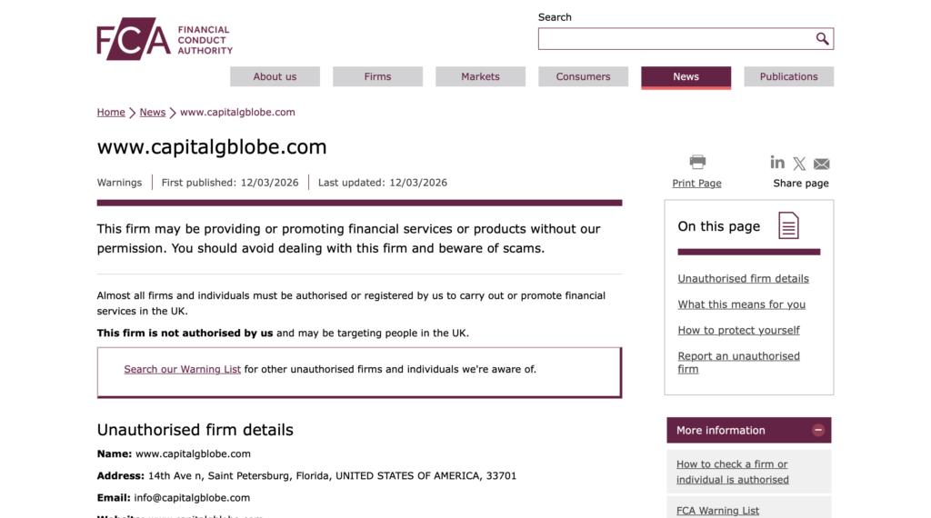 capitalgblobe.com trust score 5 out of 100 very high risk rating