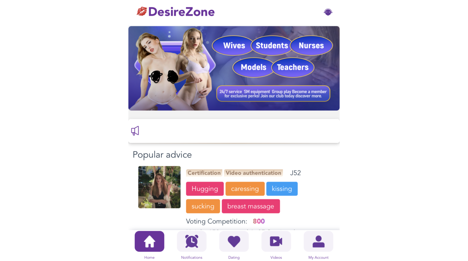 Wonderfuldate.cc homepage showing fake Desire Zone dating platform responsible for $25,000 crypto fraud confirmed by BBB in April 2026